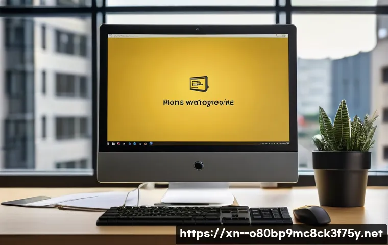 마포구 STATUS_INVALID_DEVICE_REQUEST 관련 이미지 1