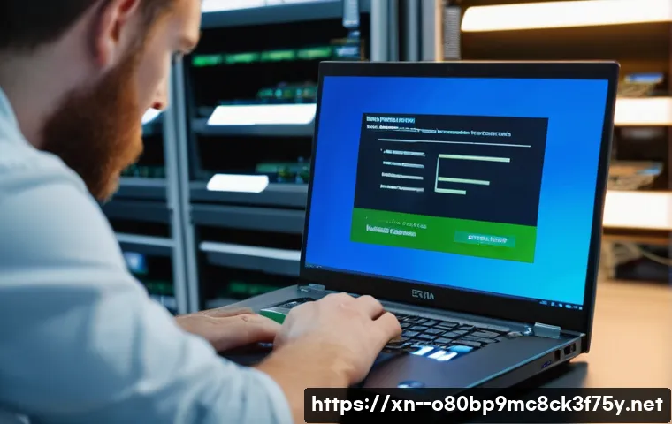 불광동 INACCESSIBLE_BOOT_DEVICE 관련 이미지 2