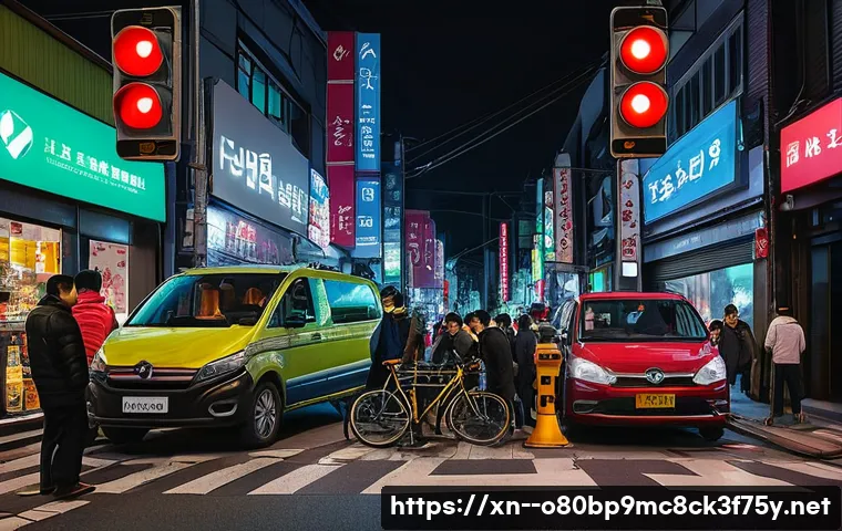 행궁동 신호없음 관련 이미지 1