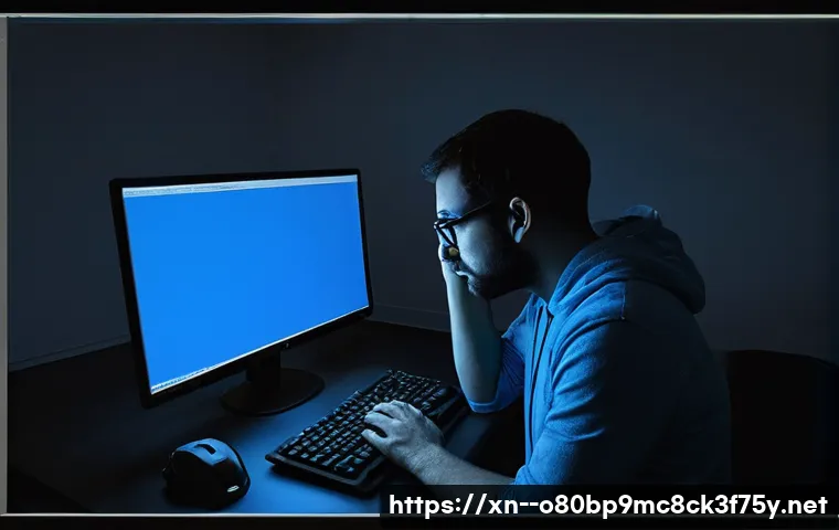 서랑동 STATUS_KERNEL_DEVICE_ERROR 관련 이미지 1