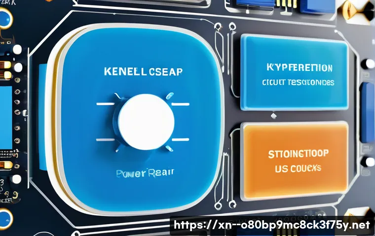 금창동 STATUS_KERNEL_APC_PENDING 관련 이미지 2