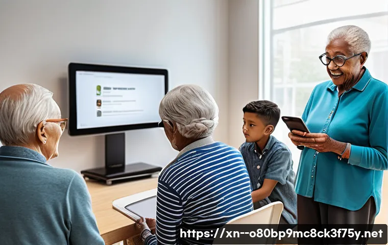 송내동 STATUS_IMAGE_CORRUPTION 관련 이미지 1