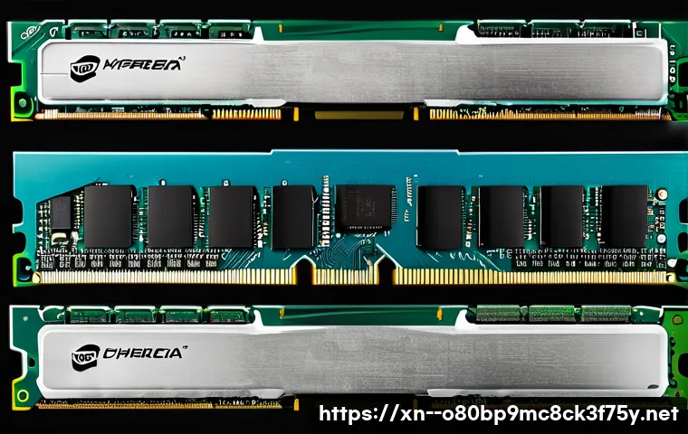 신길동 RAM조립 및 교체수리 관련 이미지 1