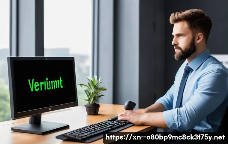 홍문동 DRIVER_VERIFIER_DETECTED_VIOLATION 관련 이미지 1