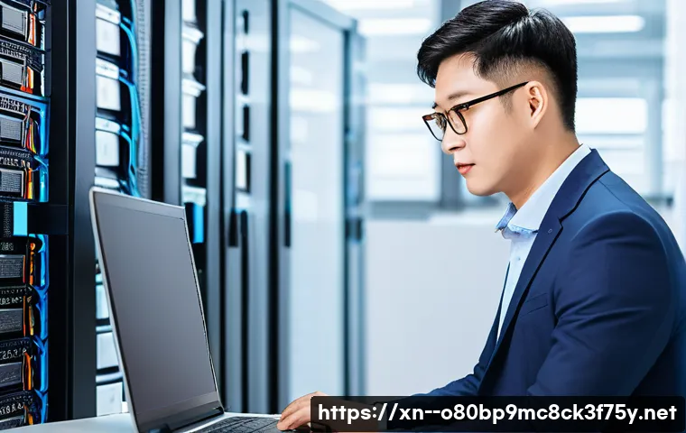 회암동 파일서버출장방문수리점 관련 이미지 1