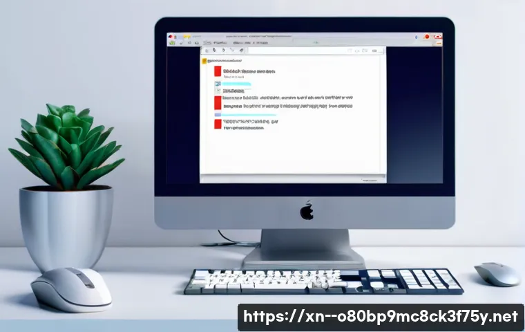 산현동 STATUS_FILE_NOT_FOUND 관련 이미지 1