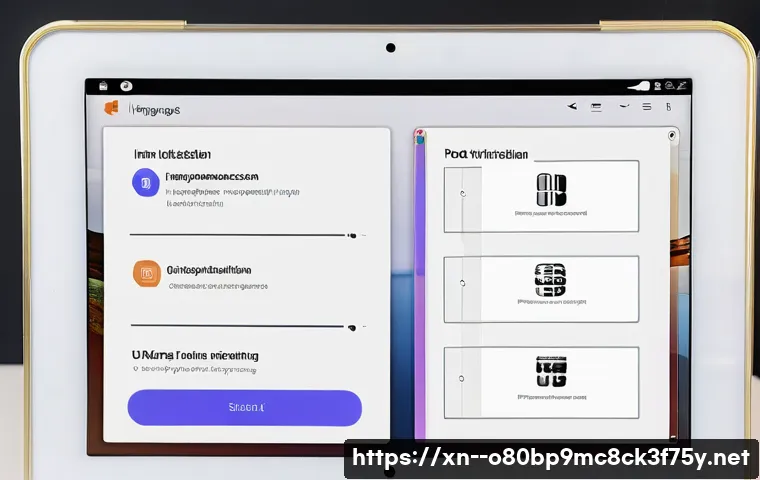 토당동 ubuntu재설치 포맷  초기화 관련 이미지 1