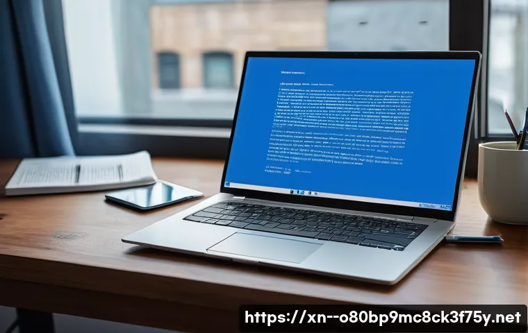 고산동 DEVICE_DRIVER_MISMATCH 관련 이미지 1