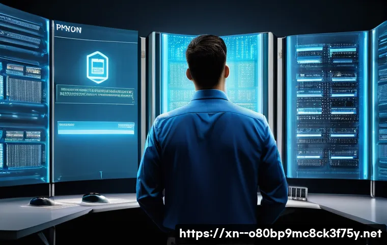 원미구 STATUS_KERNEL_PERMISSION_DENIED 관련 이미지 1