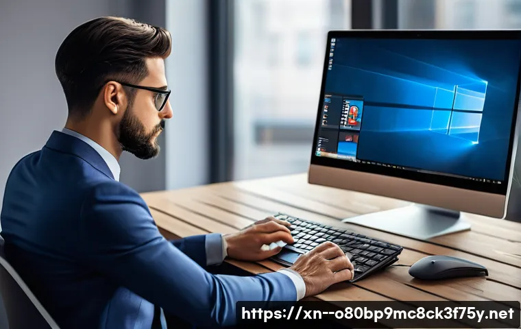 수궁동 STATUS_KERNEL_FILE_SYSTEM_ERROR 관련 이미지 2