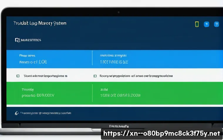 창신동 ATTEMPTED_EXECUTE_OF_NOEXECUTE_MEMORY 관련 이미지 2