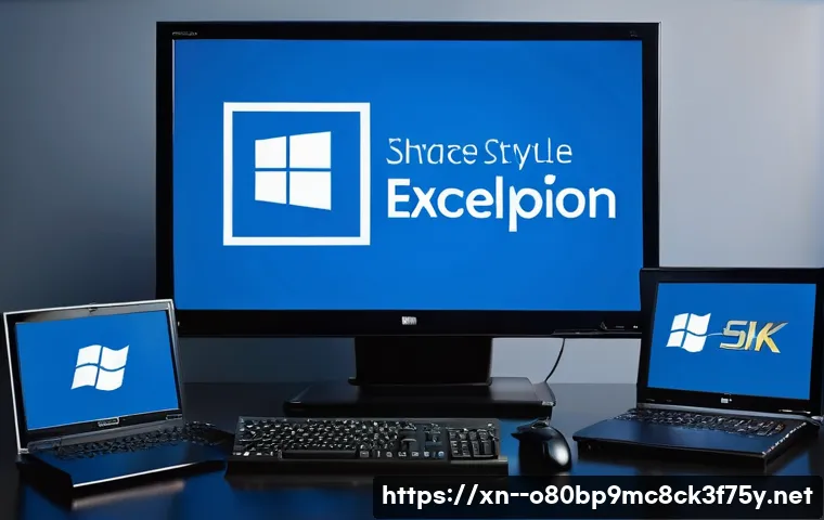 원곡동 SYSTEM_SERVICE_EXCEPTION 관련 이미지 1