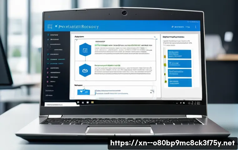 동구 STATUS_MODULE_CORRUPTION 관련 이미지 1