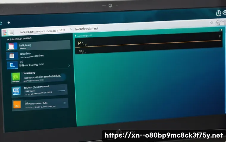 둔촌동 ubuntu재설치 포맷  초기화 관련 이미지 2