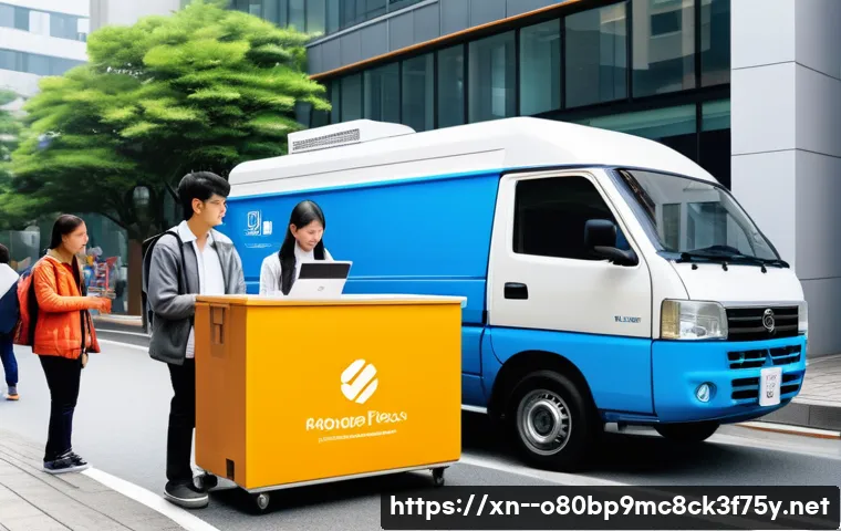 궁동 중고컴퓨터 pc 출장판매설치 관련 이미지 2