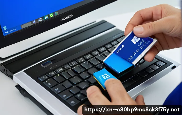 건건동 윈도우8 windows8 재설치 포맷  초기화 관련 이미지 1