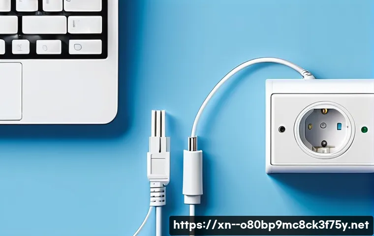 광진구 부팅안됨 관련 이미지 1