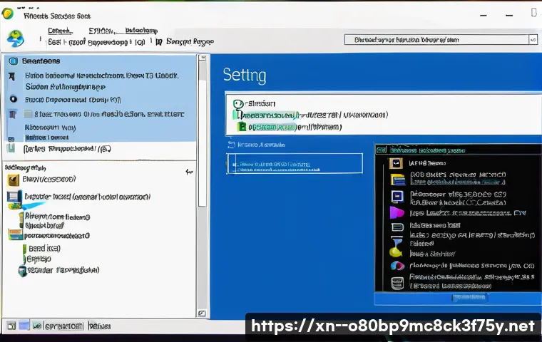 파주읍 a disk read error occurred 관련 이미지 1