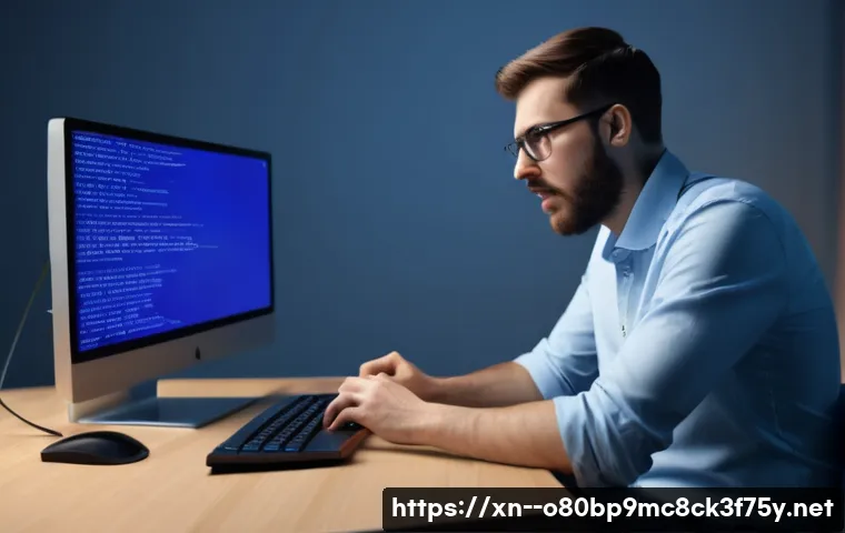 보문동 STATUS_KERNEL_APC_PENDING 관련 이미지 1