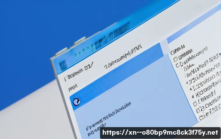본동 PFN_LIST_CORRUPT 관련 이미지 1