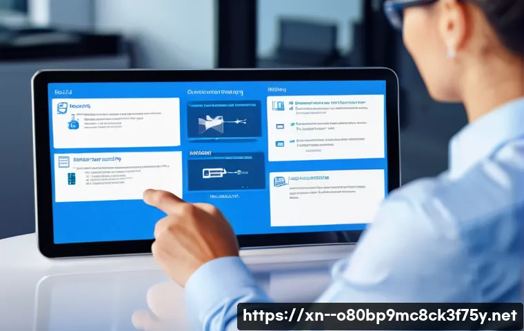 팽성읍 STATUS_IMAGE_CHECKSUM_MISMATCH 관련 이미지 2