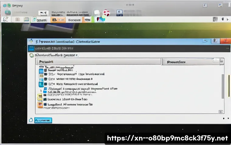 하갈동 centos재설치 포맷  초기화 관련 이미지 1