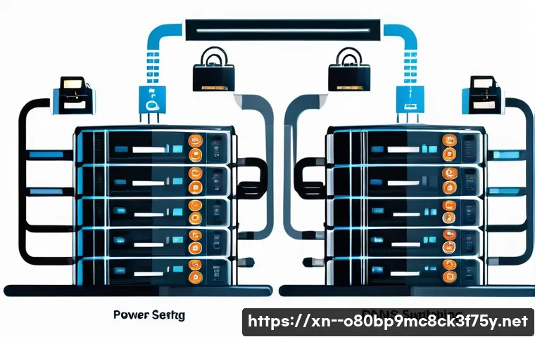 검암동 파일서버출장방문수리점 관련 이미지 1