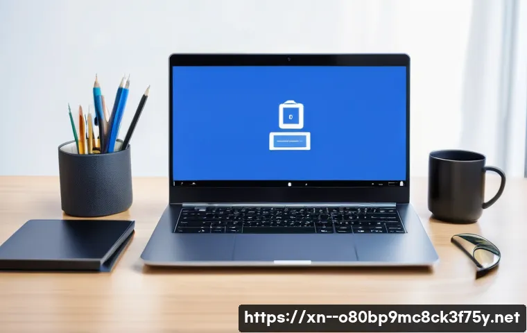 송포동 블루스크린 관련 이미지 1