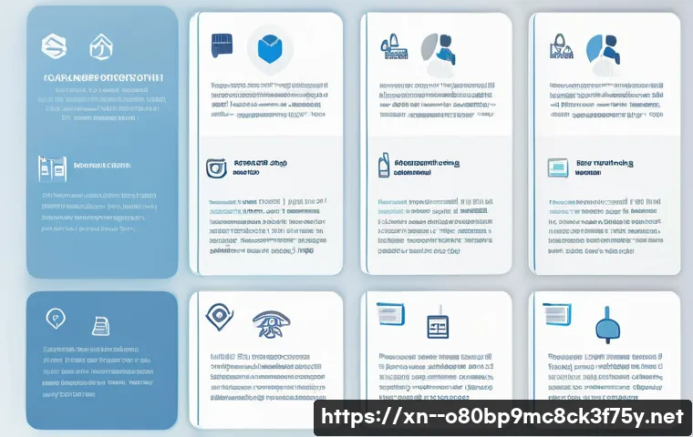송현동 STATUS_INVALID_CALLER 관련 이미지 2
