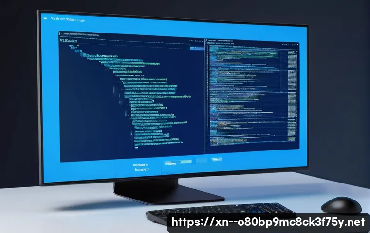 반송동 DPC_WATCHDOG_VIOLATION 관련 이미지 2