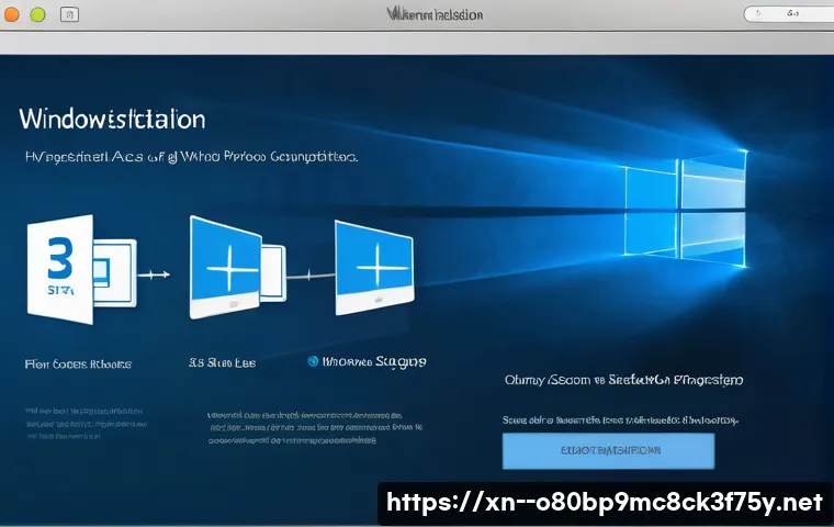 야탑동 맥윈도우 부트캠프_bootcamp 재설치 포맷  초기화 관련 이미지 1