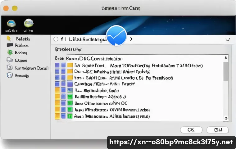 야탑동 맥윈도우 부트캠프_bootcamp 재설치 포맷  초기화 관련 이미지 2