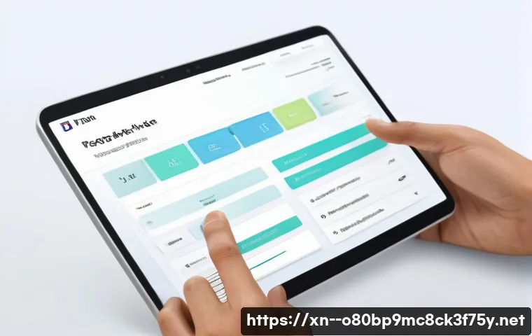 일원동 STATUS_INVALID_PAGE 관련 이미지 1