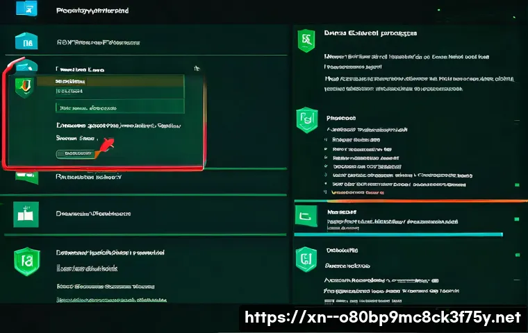 동구동 STATUS_KERNEL_ACCESS_DENIED 관련 이미지 1