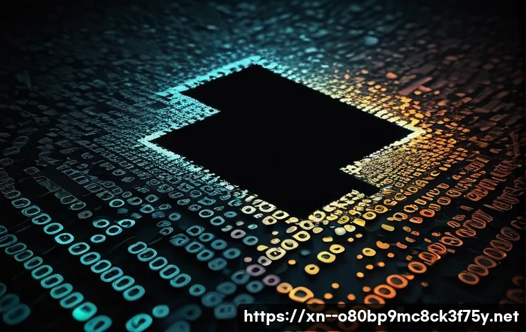 남영동 STATUS_FILE_READ_FAILURE 관련 이미지 1