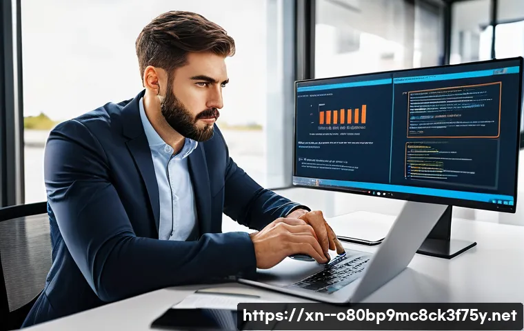 서정동 SESSION5_INITIALIZATION_FAILED 관련 이미지 2