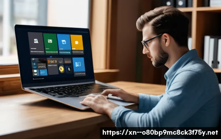 거모동 PFN_LIST_CORRUPT 관련 이미지 2