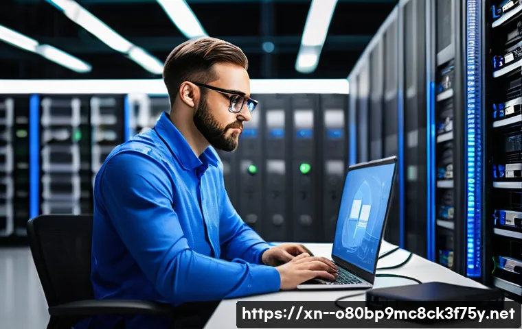 주암동 파일서버출장방문수리점 관련 이미지 2