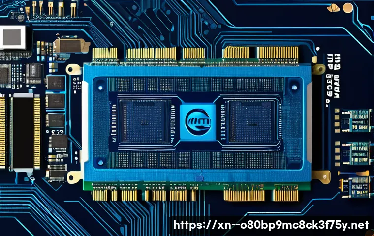 용현동 POOL_HEADER_CORRUPTION 관련 이미지 1