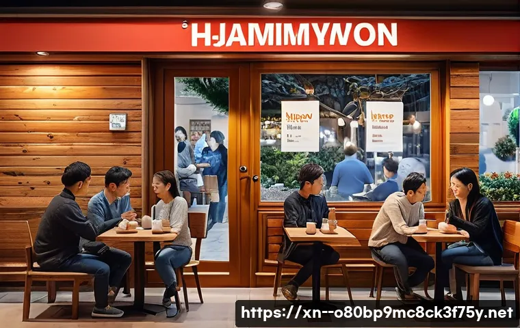 하점면 맥북에어 판매 및 수리 관련 이미지 2