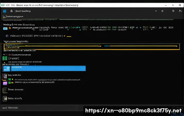 이의동 SYSTEM_THREAD_EXCEPTION_NOT_HANDLED 관련 이미지 2