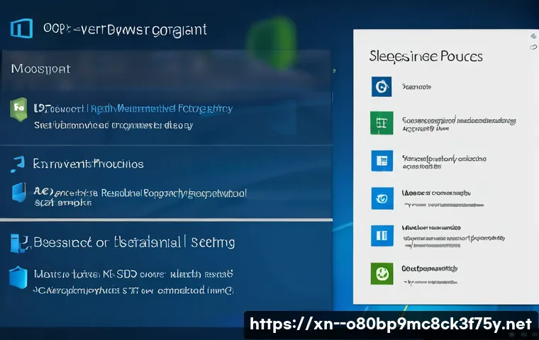 동본동 DRIVER_POWER_STATE_FAILURE 관련 이미지 2