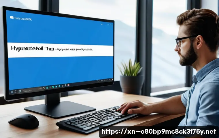 신정동 UNEXPECTED_KERNEL_MODE_TRAP 관련 이미지 1