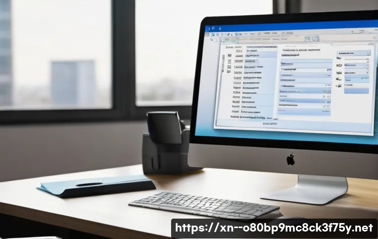 가양동 STATUS_FILE_WRITE_FAILURE 관련 이미지 1