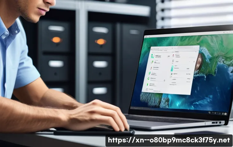 가양동 STATUS_FILE_WRITE_FAILURE 관련 이미지 2