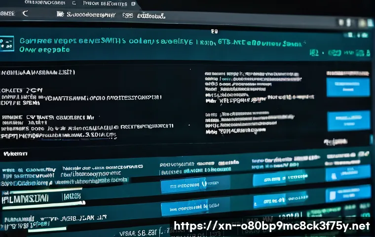 학암동 PAGE_TABLE_CORRUPT 관련 이미지 1