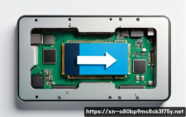 기안동 STATUS_IMAGE_CORRUPTION 관련 이미지 1