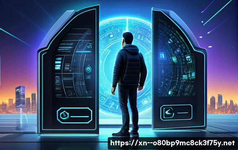 갈매동 STATUS_INVALID_CALLER 관련 이미지 1