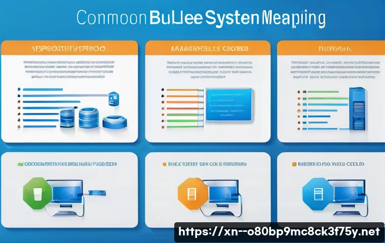 신천동 PROCESS_HAS_LOCKED_PAGES 관련 이미지 2