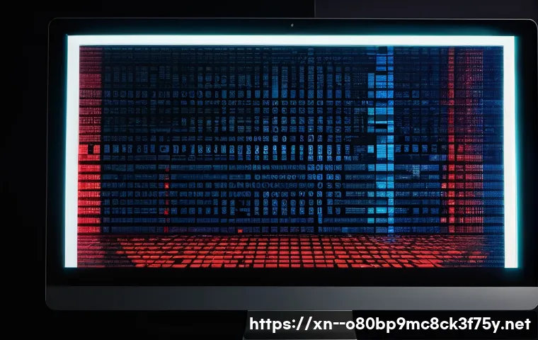 고척동 STATUS_FILE_CORRUPTION 관련 이미지 1